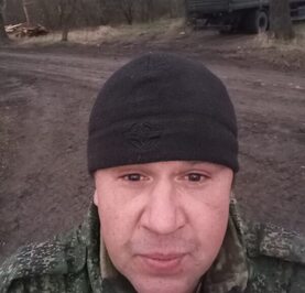 Сергей