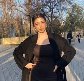 Амина