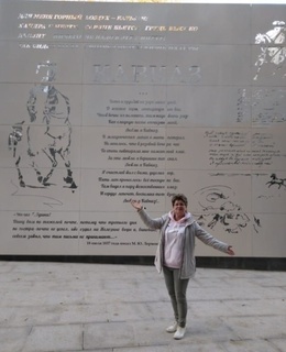 Нелли — фото 3