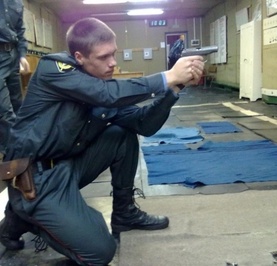 Стас